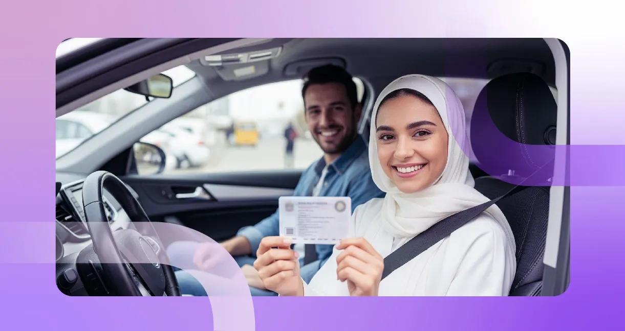 Sharjah Introduces ‘Excellence License’: Free Driving Licenses for Top Students