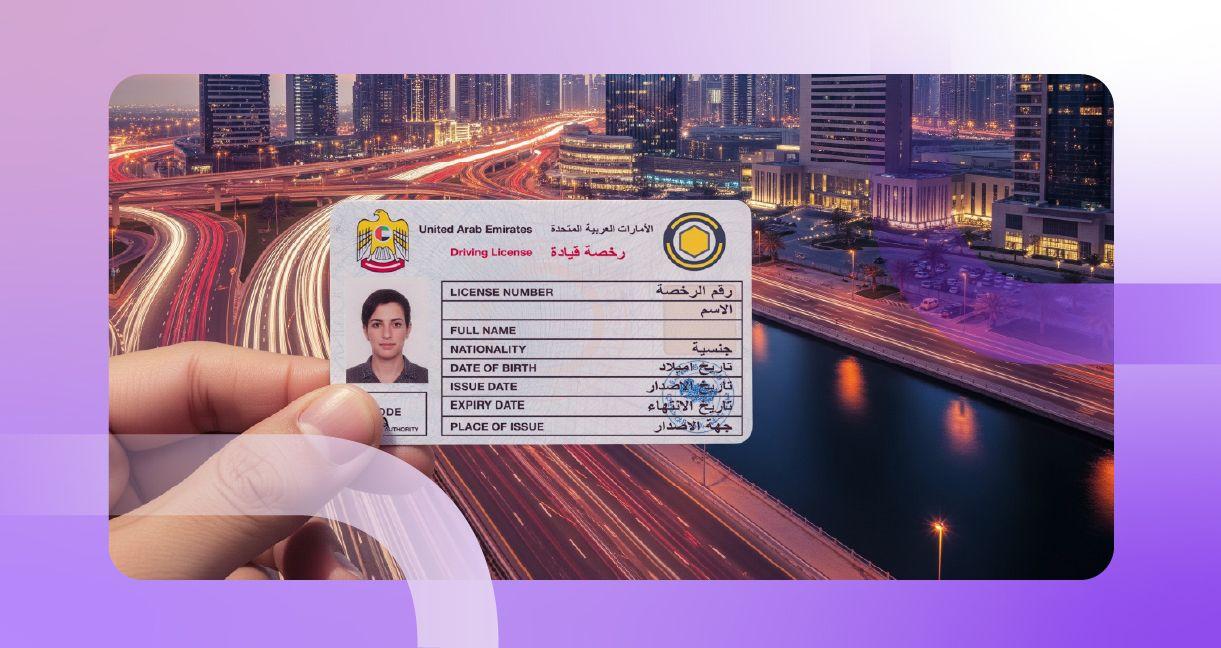 UAE Expands Driving License Recognition for Over 50 Nationalities